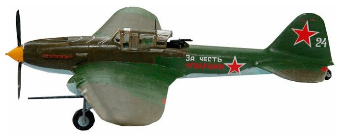 Сборная модель ZVEZDA Советский штурмовик Ил-2 с пушками НС-37