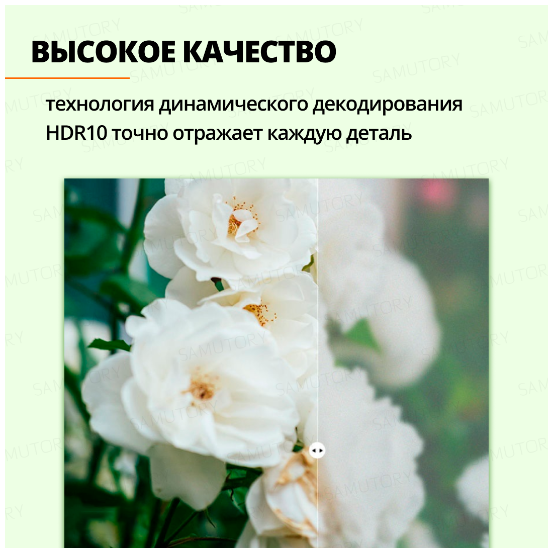 Мини-проектор Xiaomi - фото №8