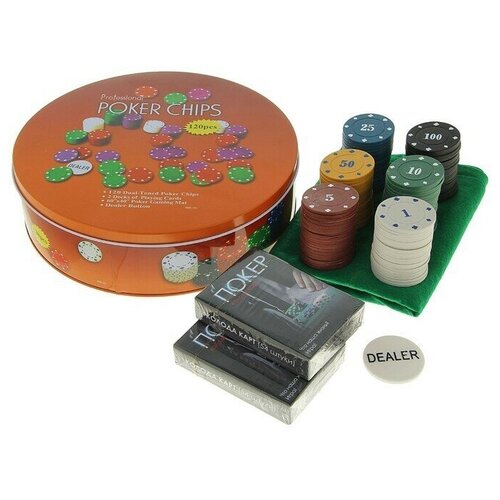 Покер, набор для игры (карты 2 колоды, фишки 120 штук), с номиналом, 40 х 60 см, микс