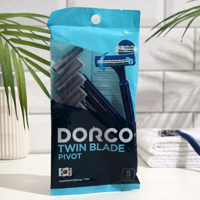 Станок для бритья Dorco Twin Blade одноразовый с увлажняющей полоской и плавающей головкой 2 лезвия 5 шт