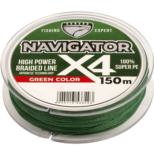 new product fly fishing back line fishing line nylon braided tension spare line fly fishing extension line 100m Шнур плетеный / плетенка Navigator x4 d-0,25 мм, L-150 м, цвет зеленый, разрывная нагрузка 18,90 кг