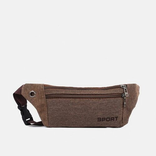 фото Сумка поясная сима-ленд, коричневый сима-лэнд