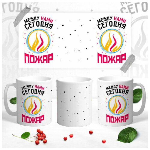 Кружка для влюбленных 