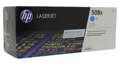 Kартридж HP CF361X 508X Cyan для LJ Color M552/M553 (9500 страниц)