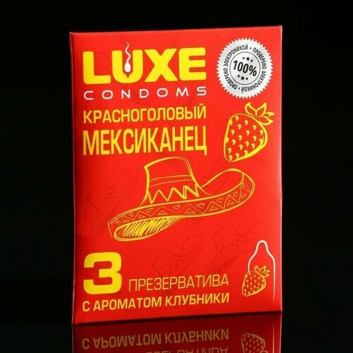 презервативы luxe красноголовый мексиканец вишня Презервативы Красноголовый мексиканец, с ароматом Клубники, 3 шт.