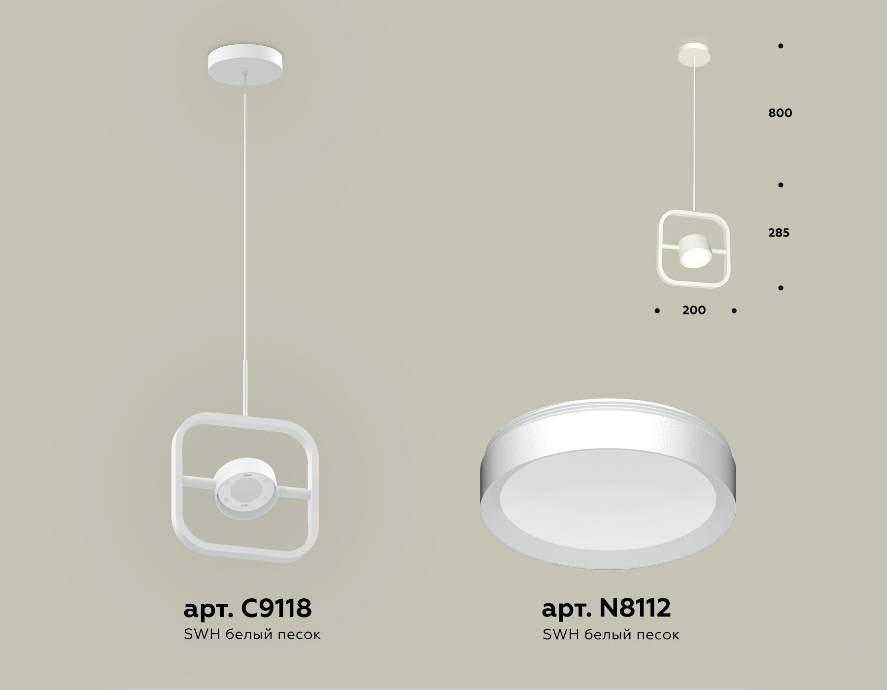 Светильник подвесной Ambrella Traditional DIY XB9118100 - фотография № 3