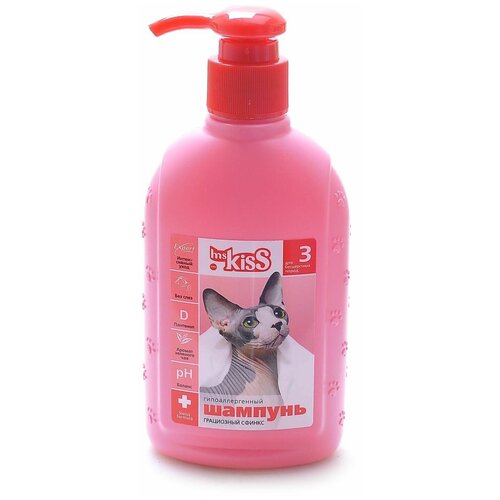 Шампунь для животных, для бесшерстных пород - Грациозный сфинкс, 1 шт.