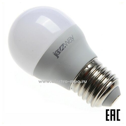 Лампа светодиодная "шарик" х/б свет 9Вт 5019126 PLED-SP G45 9W E27 820Лм 4000К Jazzway