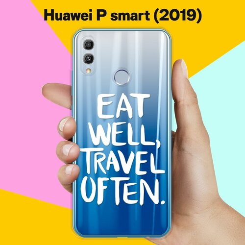   Eat well  Huawei P Smart (2019)