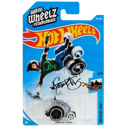 Машинка Hot Wheels коллекционная WHEELIE CHAIR