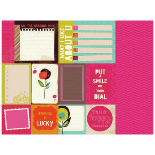 Скрапбумага 