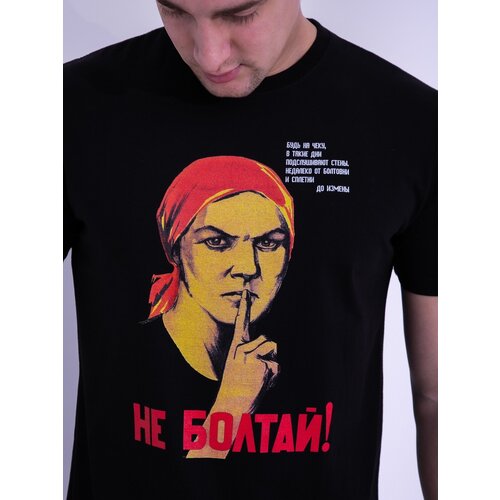 фото Футболка хлопок, размер 52, белый нет бренда