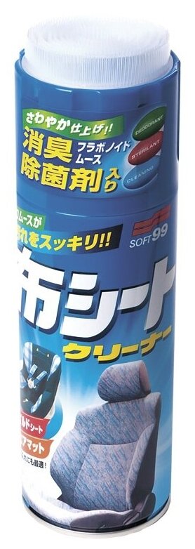 Очиститель обивки Soft99 Fabric Cleaner