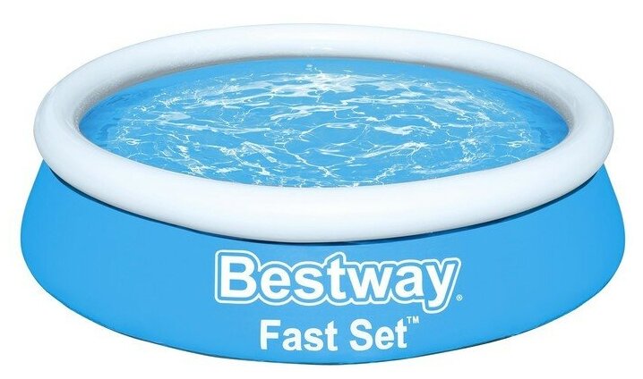 Бассейн надувной Fast Set, 183 х 51 см, 57392 Bestway