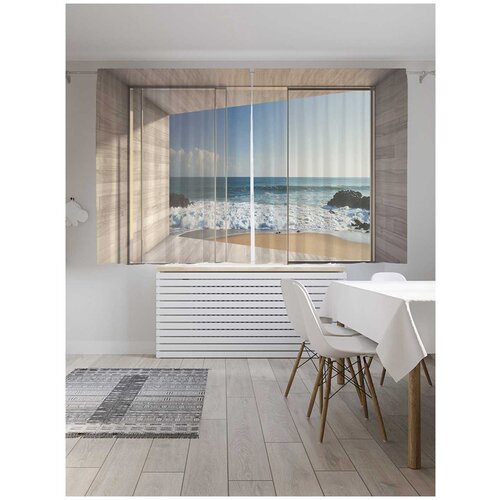 фото Классические шторы ambesonne "море за стеклом", серия oxford delux, 2 полотна 145x180 см joyarty