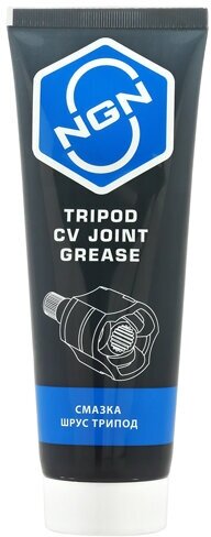 Tripod CV Joint Grease Смазка ШРУС трипод 180 гр NGN V0074