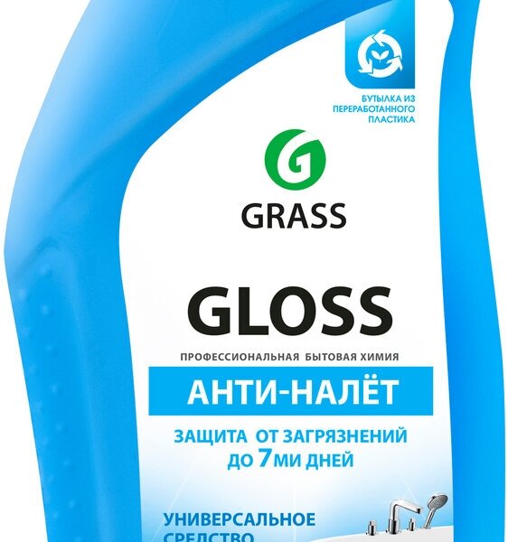 GRASS Чистящее средство Gloss breeze для санузлов анти-налет 750 мл - фотография № 5