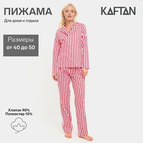 Пижама Kaftan, рубашка, брюки, длинный рукав, размер 40-42, мультиколор