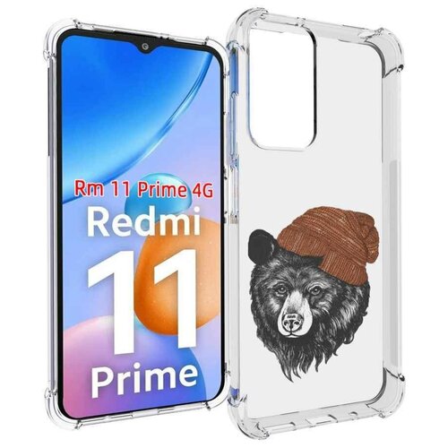 Чехол MyPads Медведь в шапке 2 для Xiaomi Redmi 11 Prime 4G задняя-панель-накладка-бампер