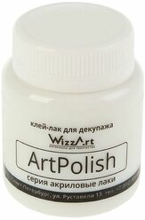 Клей-лак WizzArt для декупажа акриловый WP4 80 мл прозрачный