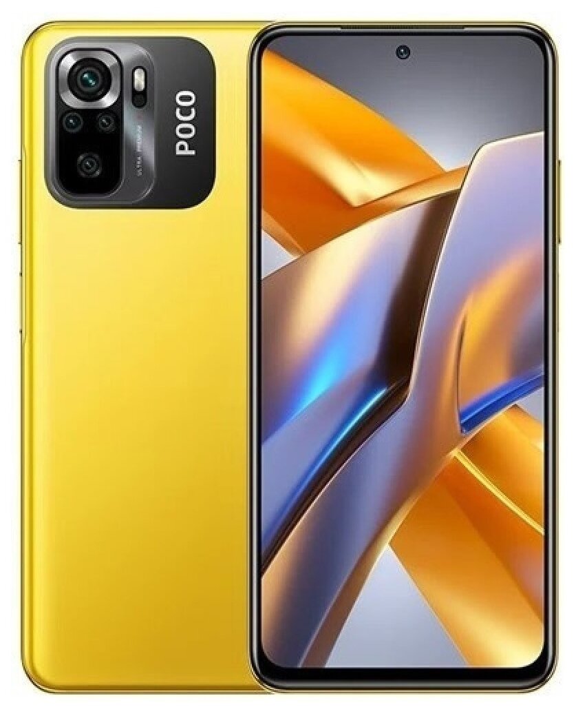 Смартфон Xiaomi POCO M5s 4/64 ГБ RU, желтый