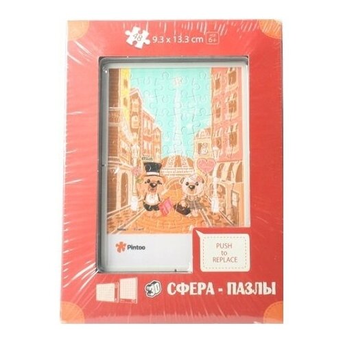 Education Line 3D Cфера-пазлы Головоломки Венеция 48 элемент. U1026