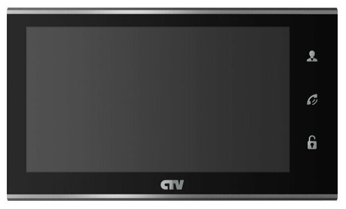 Монитор видеодомофона(Переговорное устройство) CCTV CTV-M4705AHD Black