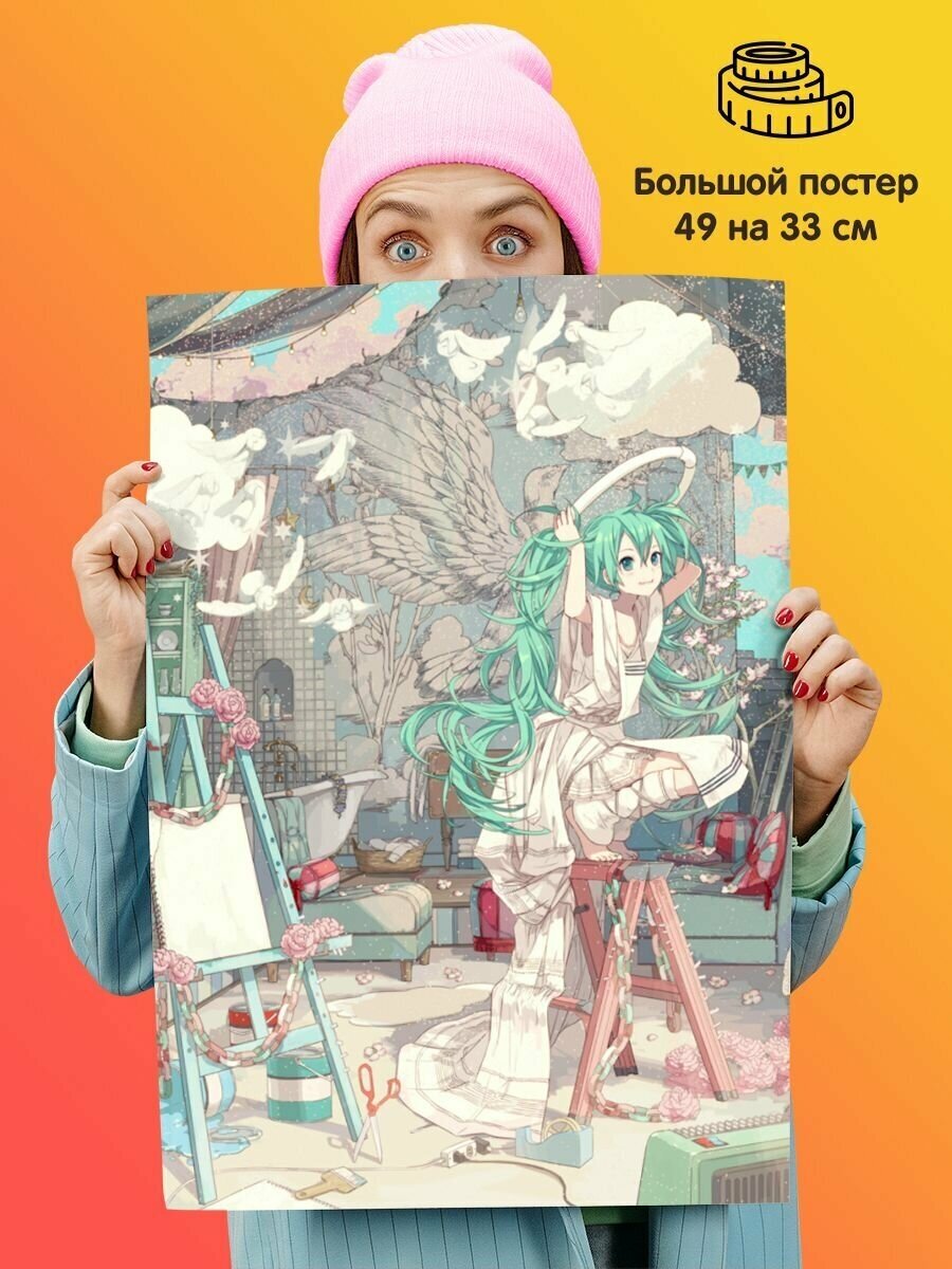 Постер плакат Hatsune Miku Хацунэ Мику