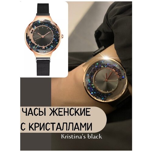 фото Часы наручные женские кварцевые с кристаллами в циферблате. kristinas black мягкие ручки