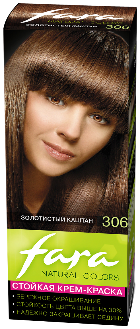 Крем-краска для волос Fara Natural Colors 306 золотистый каштан