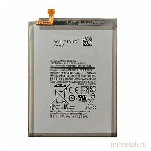 Аккумулятор EB-BG580ABN для Samsung M20 M205F аккумулятор для samsung sm m205 m305 a40s a3050 eb bg580abn orig
