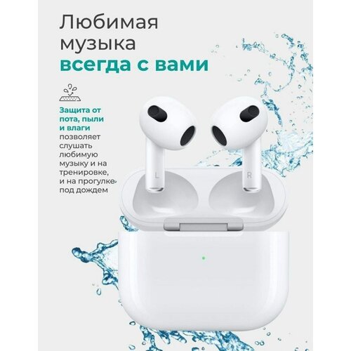 Наушники Спортивные FOR MUSIC LOVERS с Bluetooth для телефона компьютера и ноутбука HOCO 3 серии противошумная гарнитура 145000₽