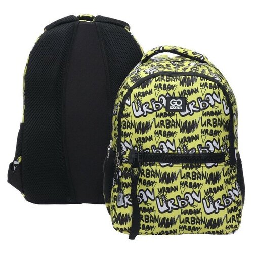 Рюкзак молодёжный 42 х 30 х 13 см, эргономичная спинка, GoPack Teens, Urban