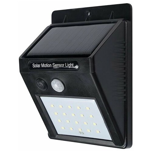 Светодиодный светильник SM-20 для дома дачи сада 366₽