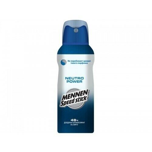 Mennen Speed Stick Дезодорант-антиперспирант спрей мужской Neutro Power, 150 мл, 6 шт