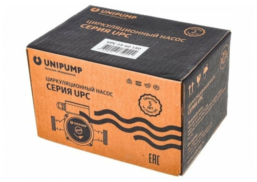 Циркуляционный насос UNIPUMP - фото №6