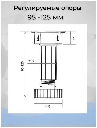 Тумба под раковину 80 для кухни с мойкой 80x50 (0,8мм) правая, глубина мойки 18см, ясень светлый - фотография № 9