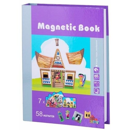 Magnetic Book - Развивающая игра Строения мира игра магнитная развивающая мир вокруг 4 игровых поля