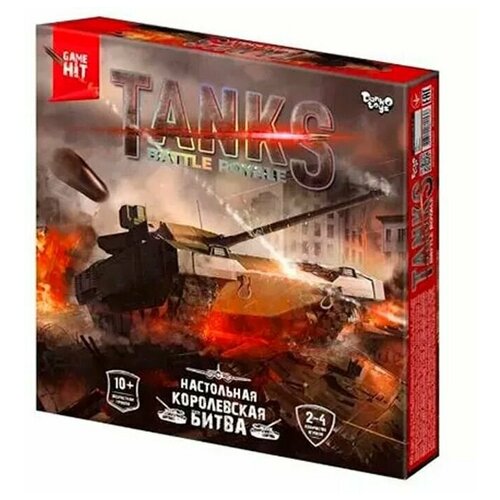 Настольная игра Danko Toys Tanks Battle Royale, G-TBR-01-01 настольная игра danko toys pony race g pr 01 01