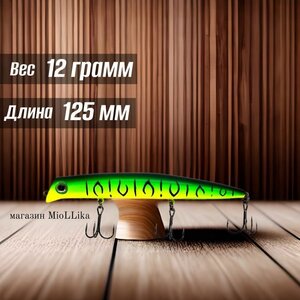 Основная фотография от вендора