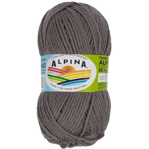 Пряжа Alpina Alpaca Grande, 4 шт по 50 г, 118 м, 07 серо-коричневый (62388133764)