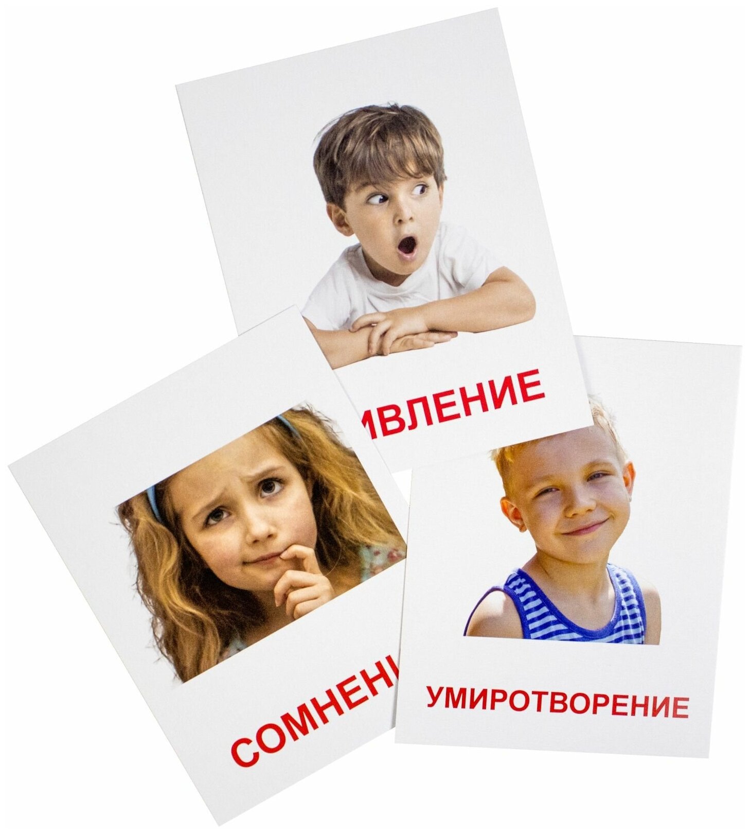 Обучающие карточки Домана "Эмоции" Всезнайка, 20 плотных компактных ...