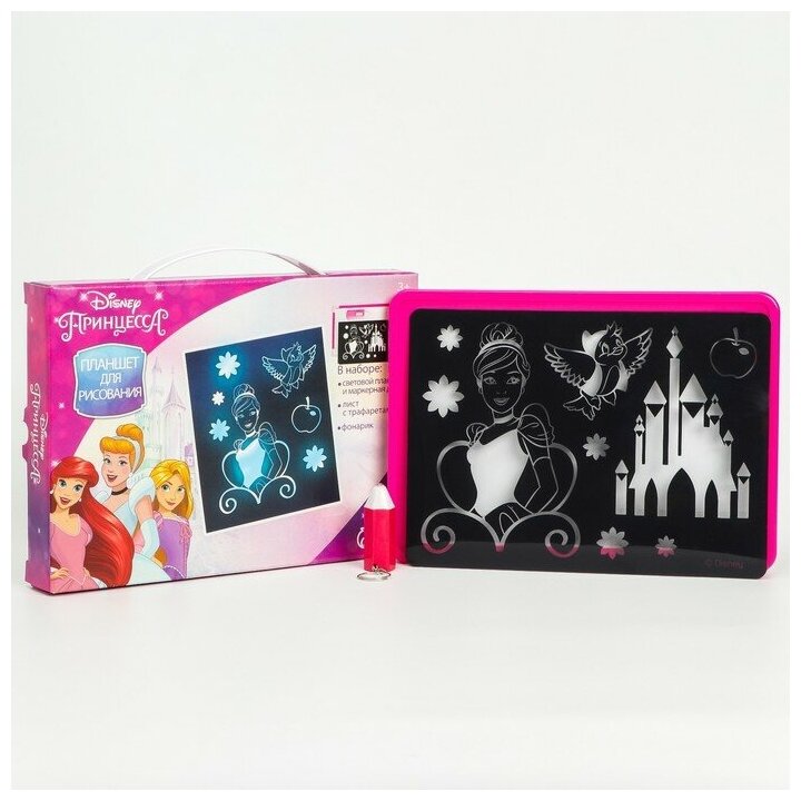 Disney Набор для рисования в темноте, планшет А5, Принцессы