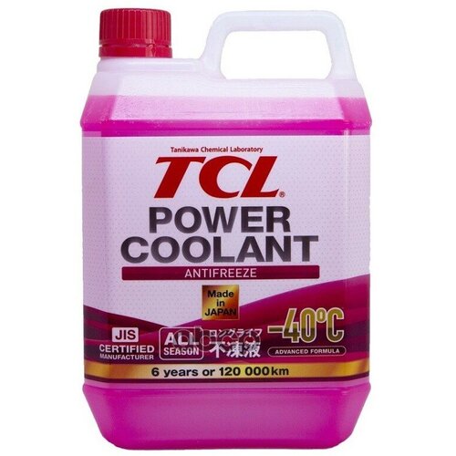 Антифриз Power Coolant -40C Красный, Длительного Действия, 2 Л TCL арт. PC240R