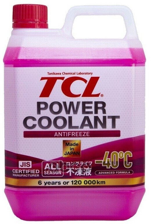 Антифриз Tcl Power Coolant -40C Розовый, Длительного Действия, 2 Л TCL арт. PC240R