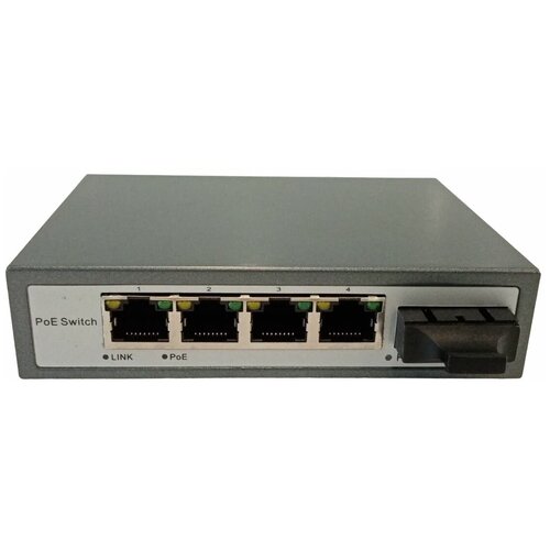Коммутатор HTV-POE3104SC-hp 4 PoE порта 10100Mbps повышенного питания 1 Uplink SC-порт для подключения оптики 155Mbps 680000₽