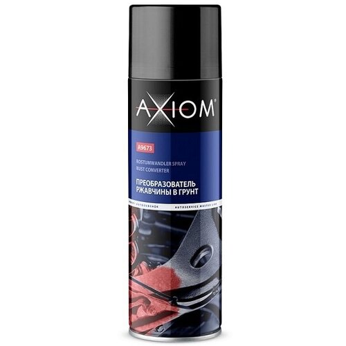 Преобразователь ржавчины 739₽