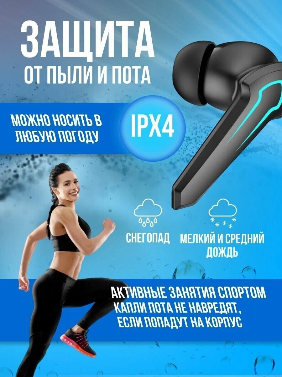 Беспроводные наушники TWS P30, bluetooth гарнитура для телефона и компьютера, iOS, Android, Windows, HarmonyOS, MIUI, черные