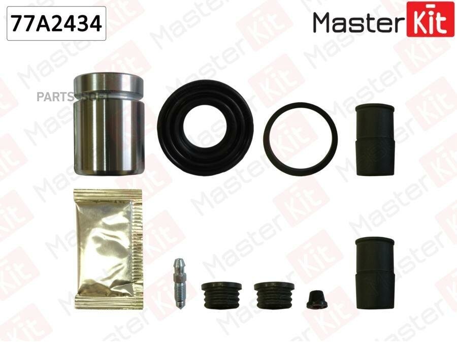 MASTERKIT 77A2434 Ремкомплект тормозного суппорта + поршень BMW 5 (E34) 1987 - 1995, 7 (E32) 1986 - 1994