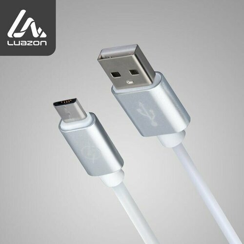 Кабель провод шнур для зарядки microUSB - USB 1 А 1 м оплётка металл цвет серебро 506₽